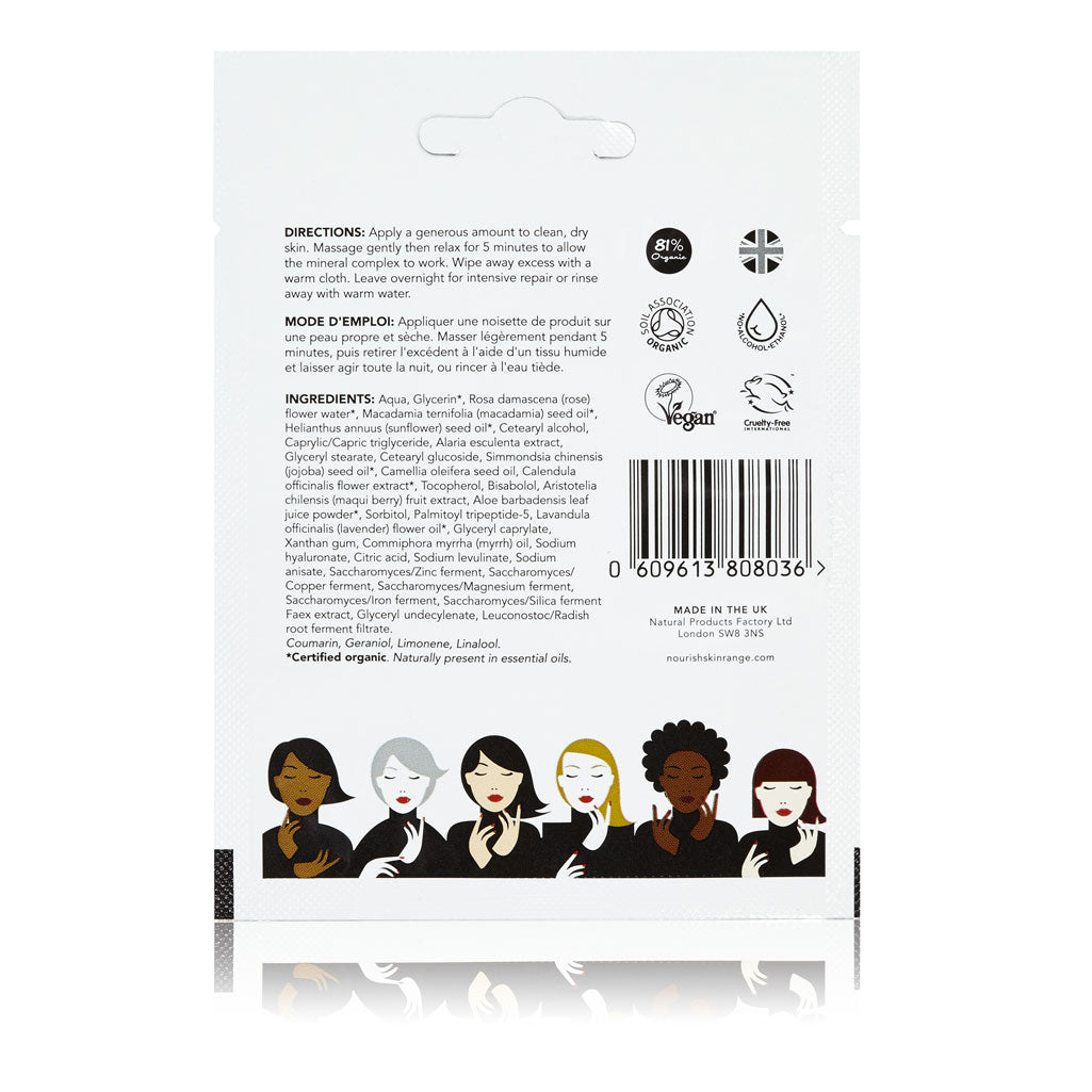 Nourish London Probiotic Multi-Mineral Repair Mask Calming Soothing Skin with Lavender Single Use Sachet 5 ml